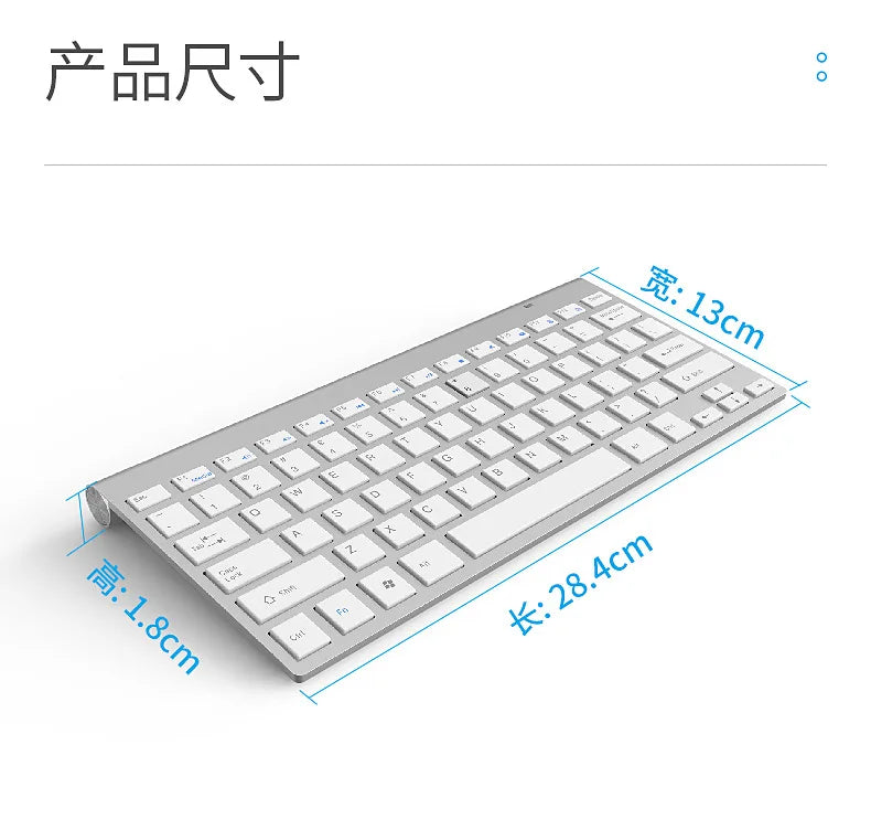 Ultra-thin 2.4G Mini Wireless Keyboard and Mouse for iMac Macbook Scissor Feet Chocolate Mute Windows Linux